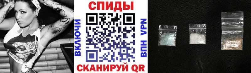 АМФ Premium Купить Каргат