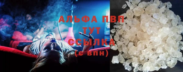 марки nbome Иннополис