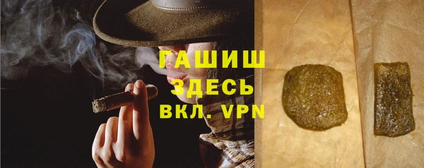 марки nbome Иннополис