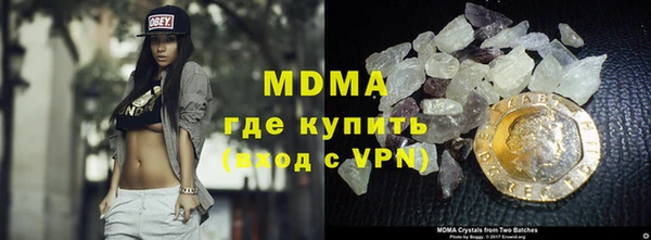 мдпв Зерноград