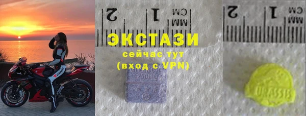 а пвп мука Зеленокумск