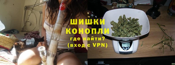 прущие крисы Зеленодольск