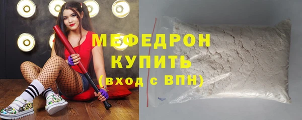 мдпв Зерноград