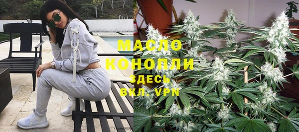 мдпв Зерноград
