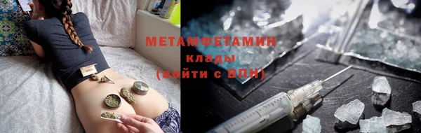 MDMA Инта