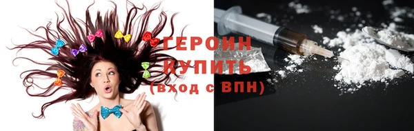 меф Инсар