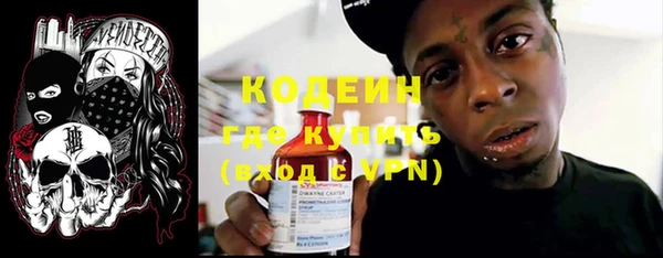 марки nbome Иннополис