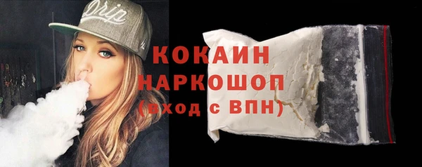 меф Инсар