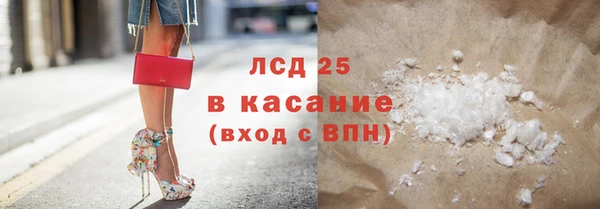 а пвп мука Зеленокумск