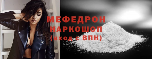 MDMA Инта