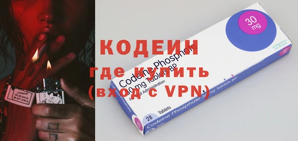 прущие крисы Зеленодольск