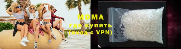 мдпв Зерноград