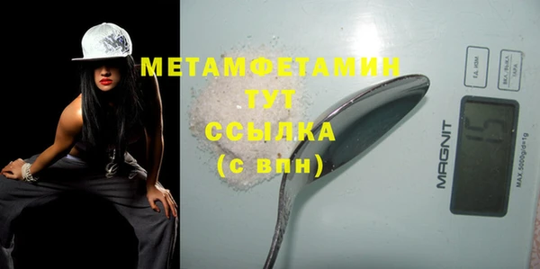 мдпв Зерноград