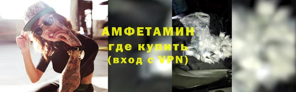 прущие крисы Зеленодольск