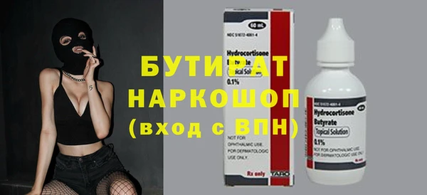мдпв Зерноград
