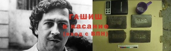 прущие крисы Зеленодольск