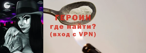 а пвп мука Зеленокумск