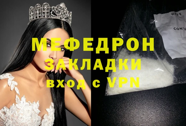 мдпв Зерноград