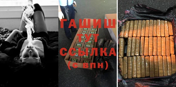 марки nbome Иннополис