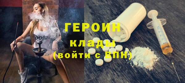 а пвп мука Зеленокумск