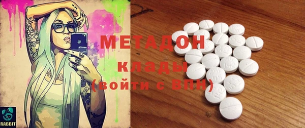 мдпв Зерноград