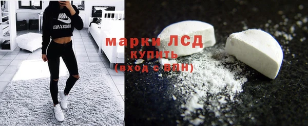 а пвп мука Зеленокумск