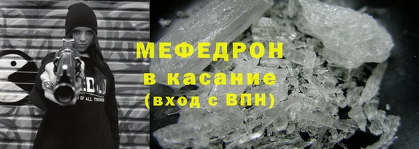 а пвп мука Зеленокумск
