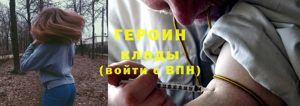 мдпв Зерноград