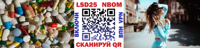 Купить  Каргат  LSD-25 экстази кислота 